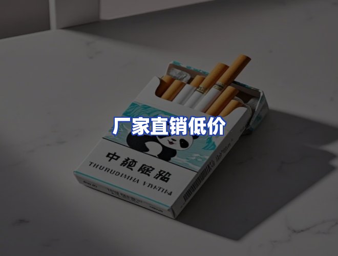 服务优势